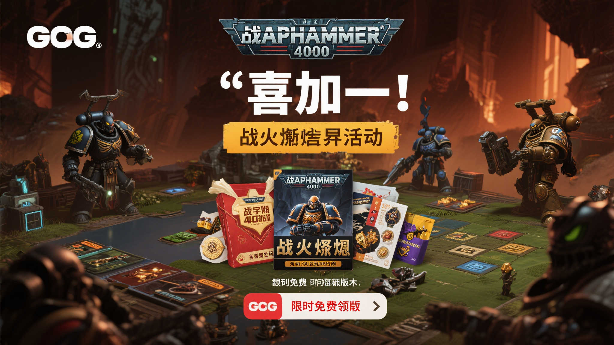 赏金女王模游戏中心