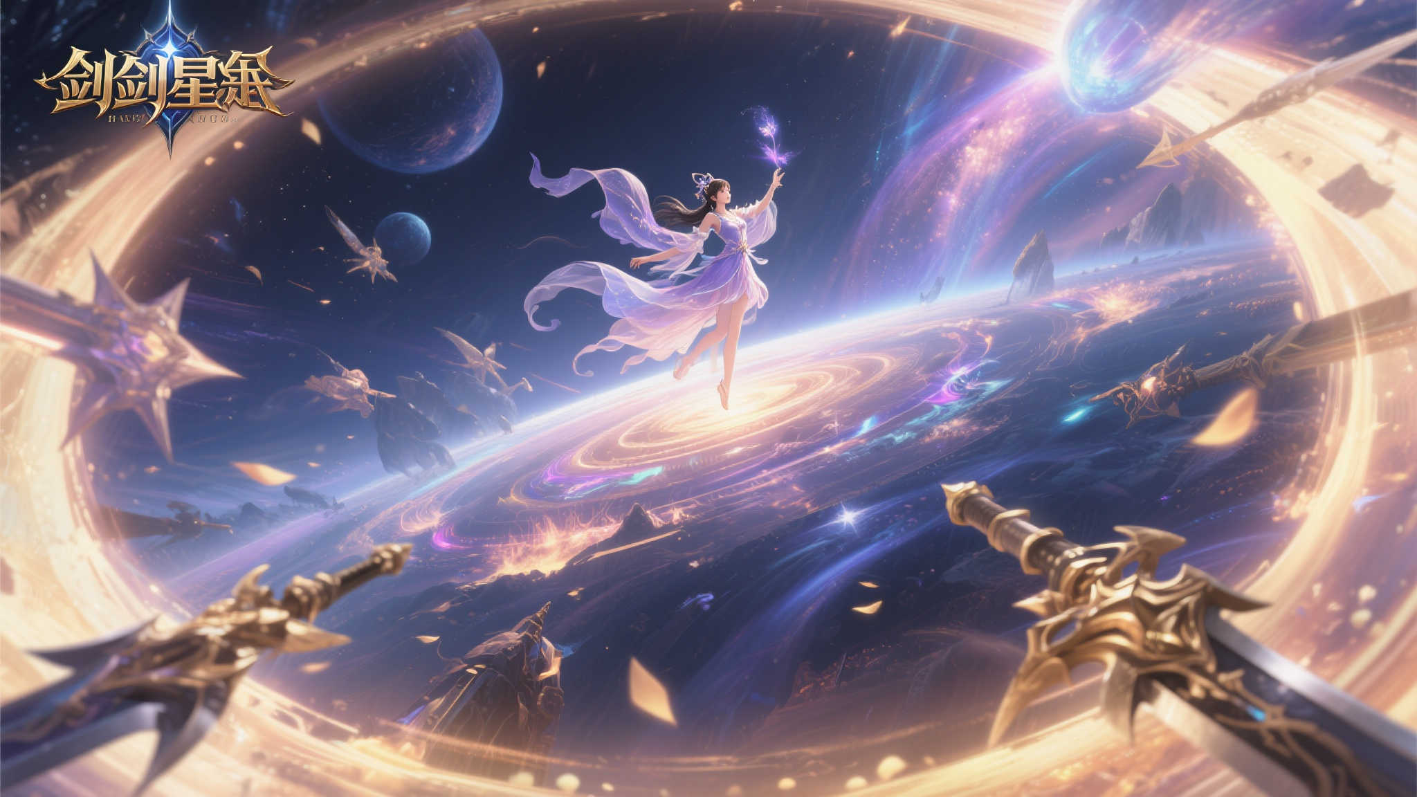 《剑星》惊喜不断:小姐姐体模数量或超预期 《剑星》惊喜不断:小姐姐体模数量或超预期