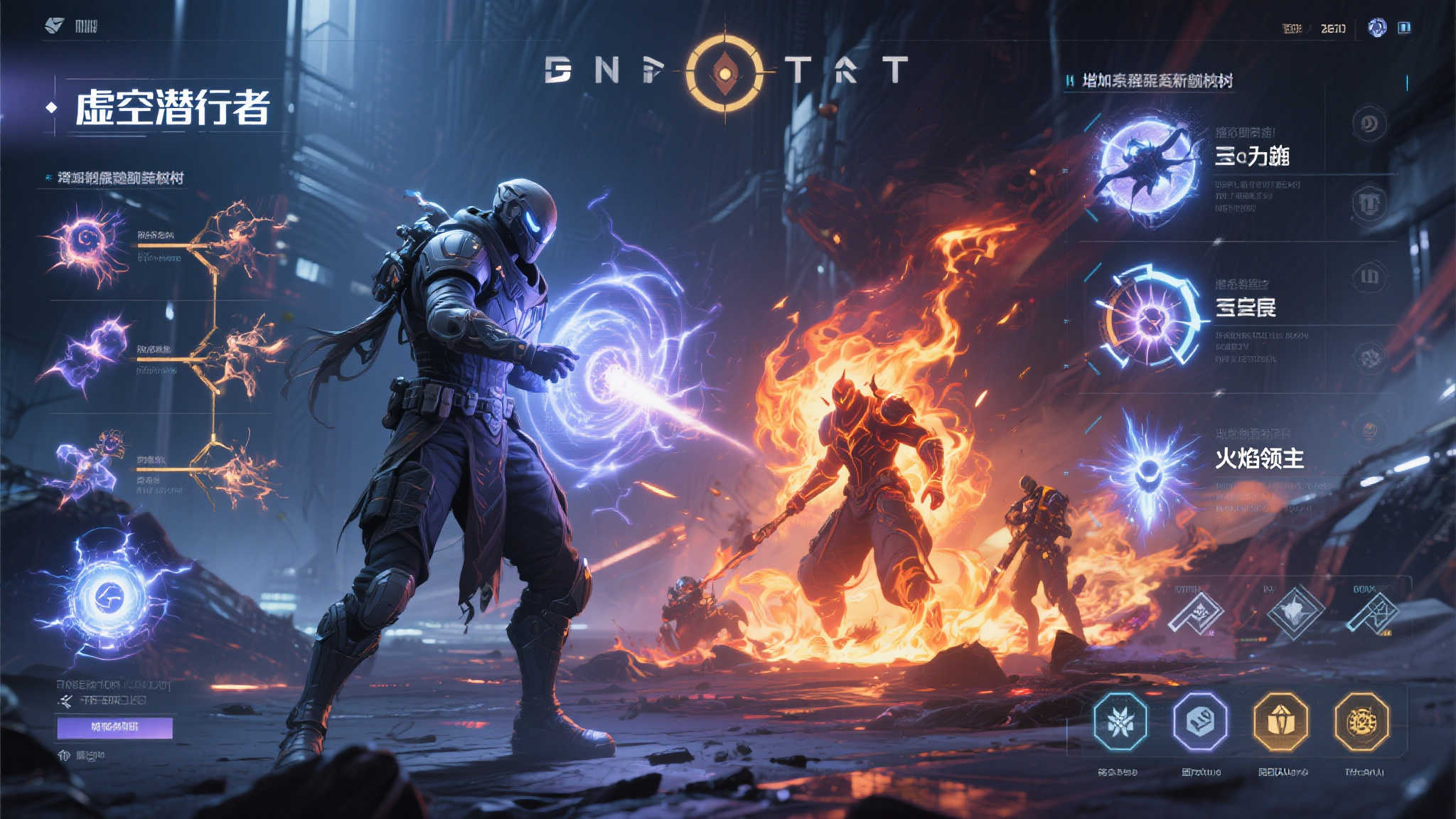 赏金女王模游戏中心