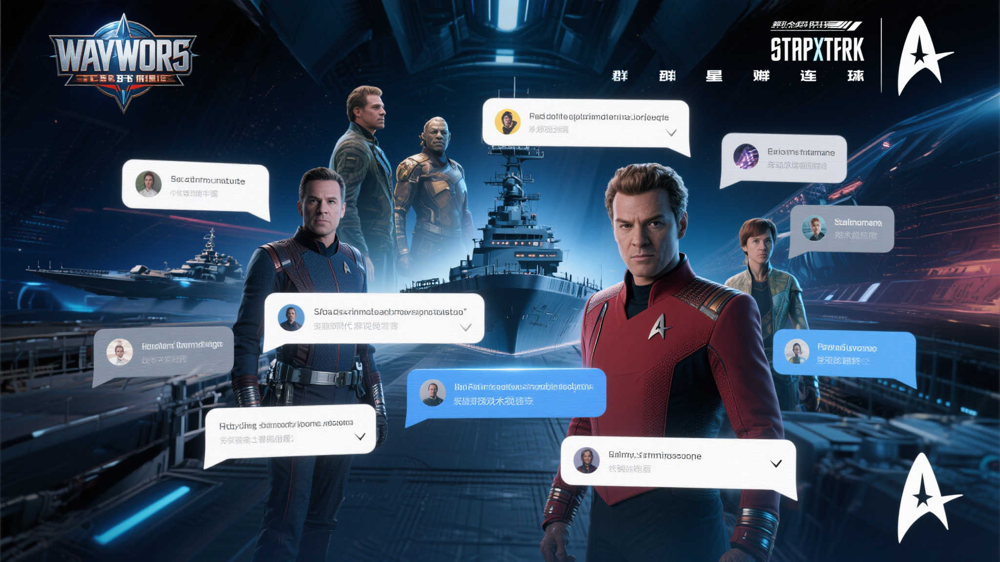 赏金女王模游戏中心