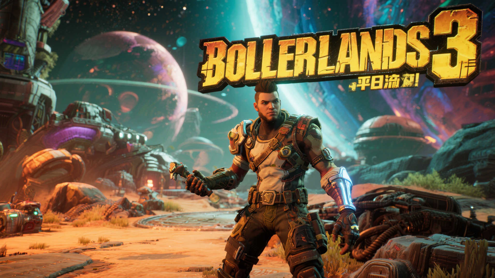 赏金女王模游戏中心