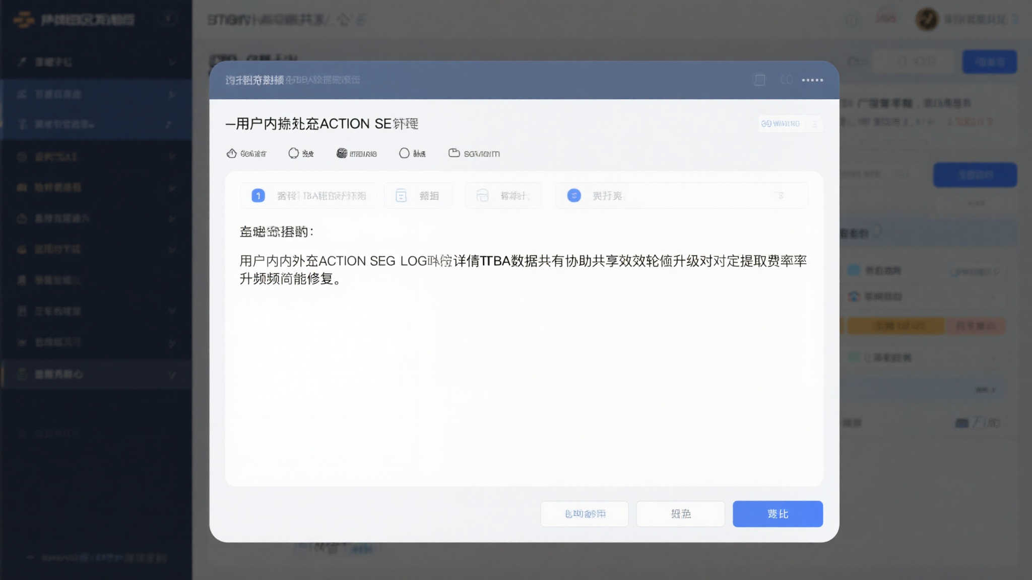 赏金女王模游戏中心