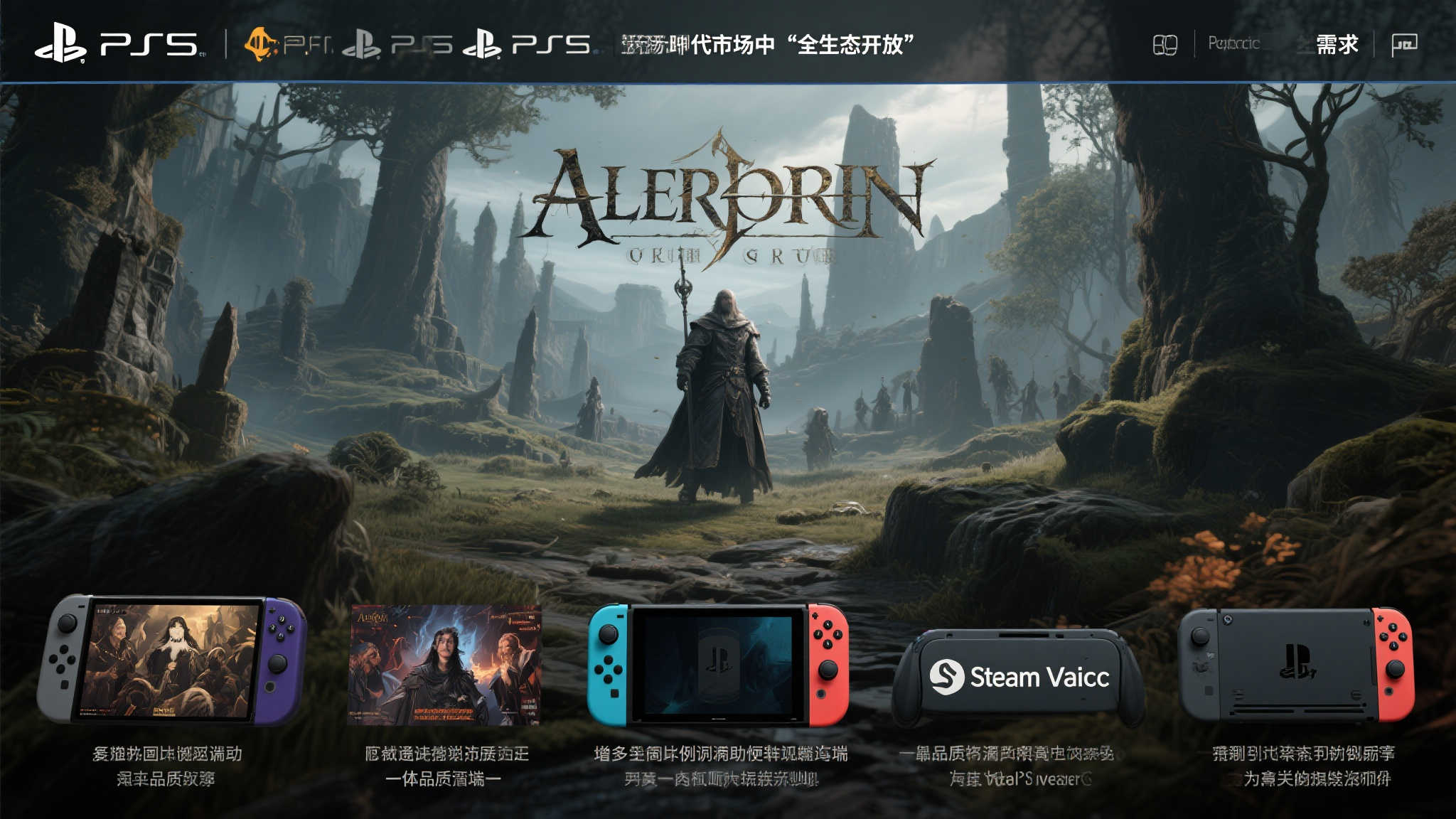 赏金女王模游戏中心