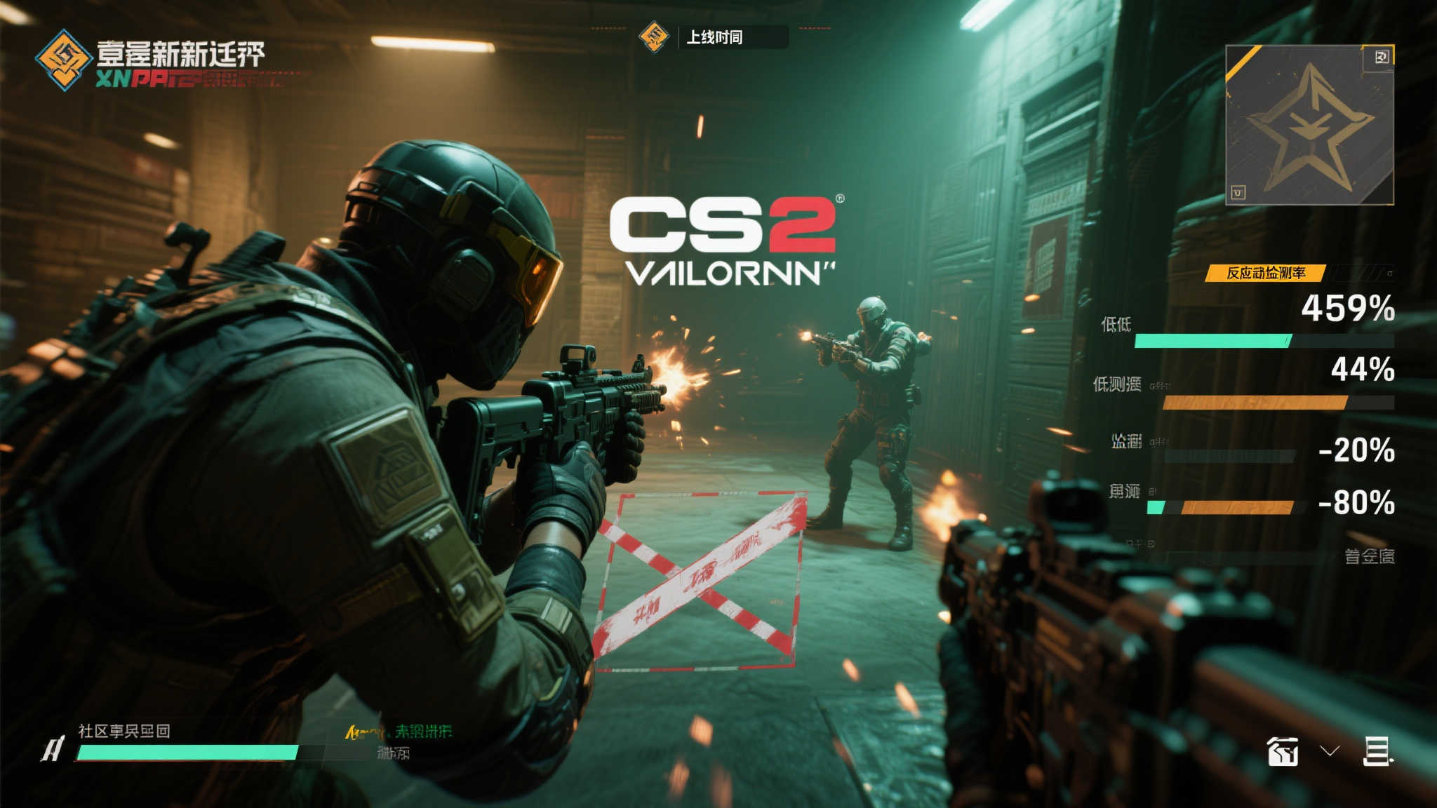 赏金女王模游戏中心