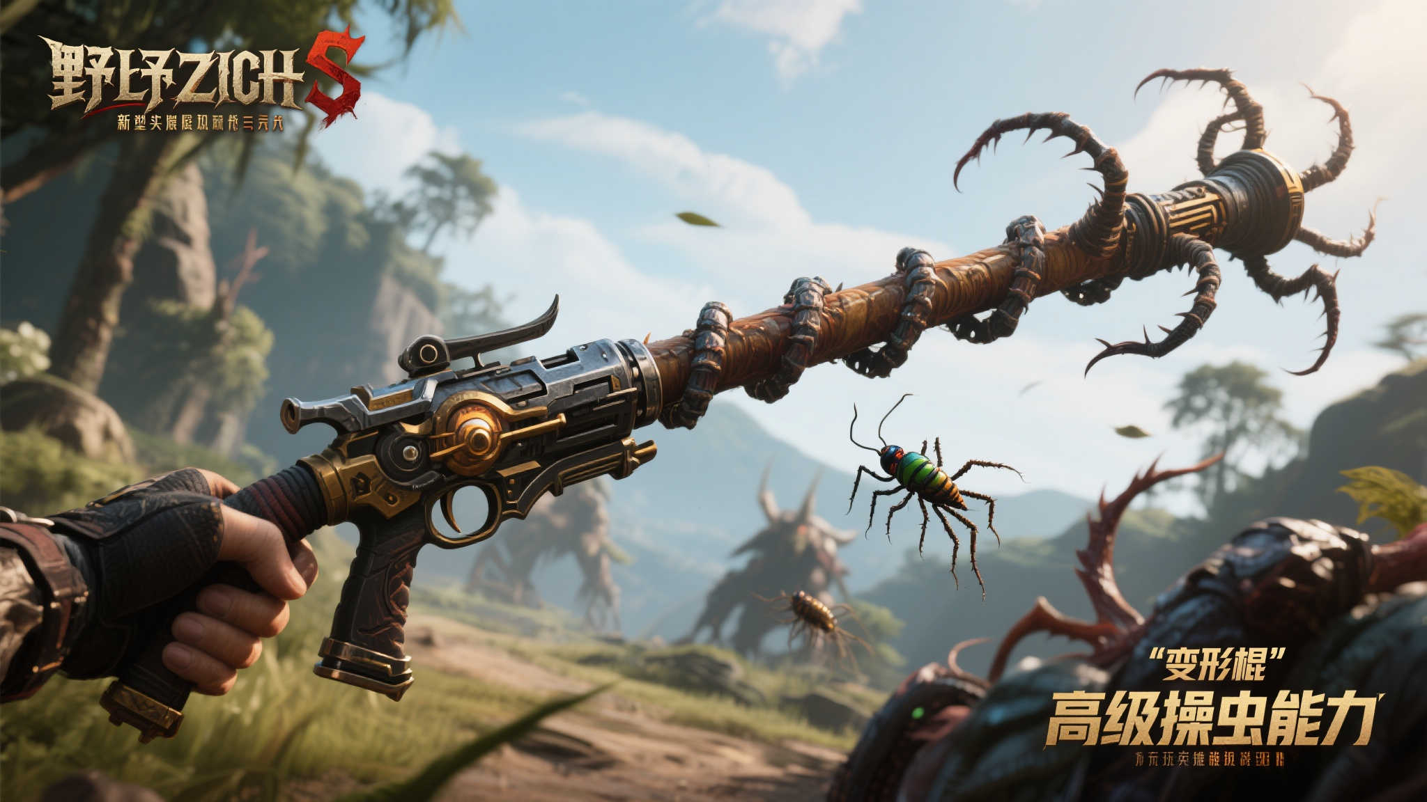 赏金女王模游戏中心