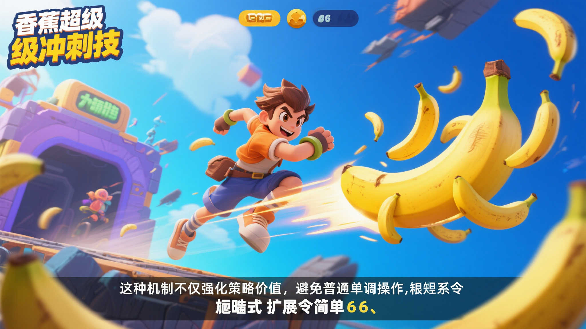 赏金女王模游戏中心