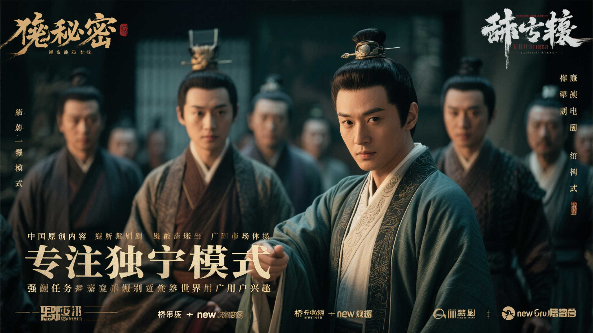 赏金女王模游戏中心