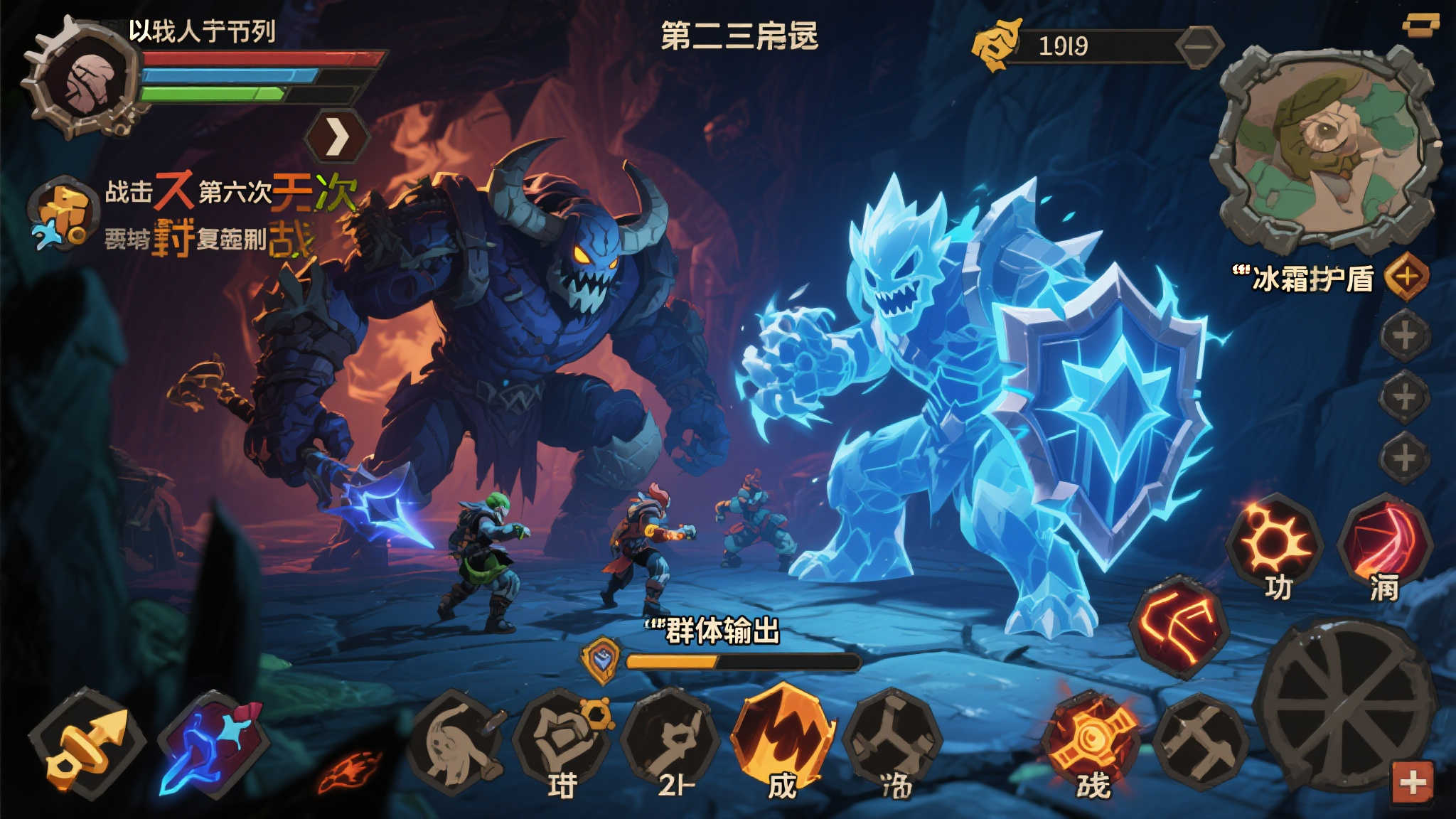 以我个人的经历为例，在面对第三章节的一个