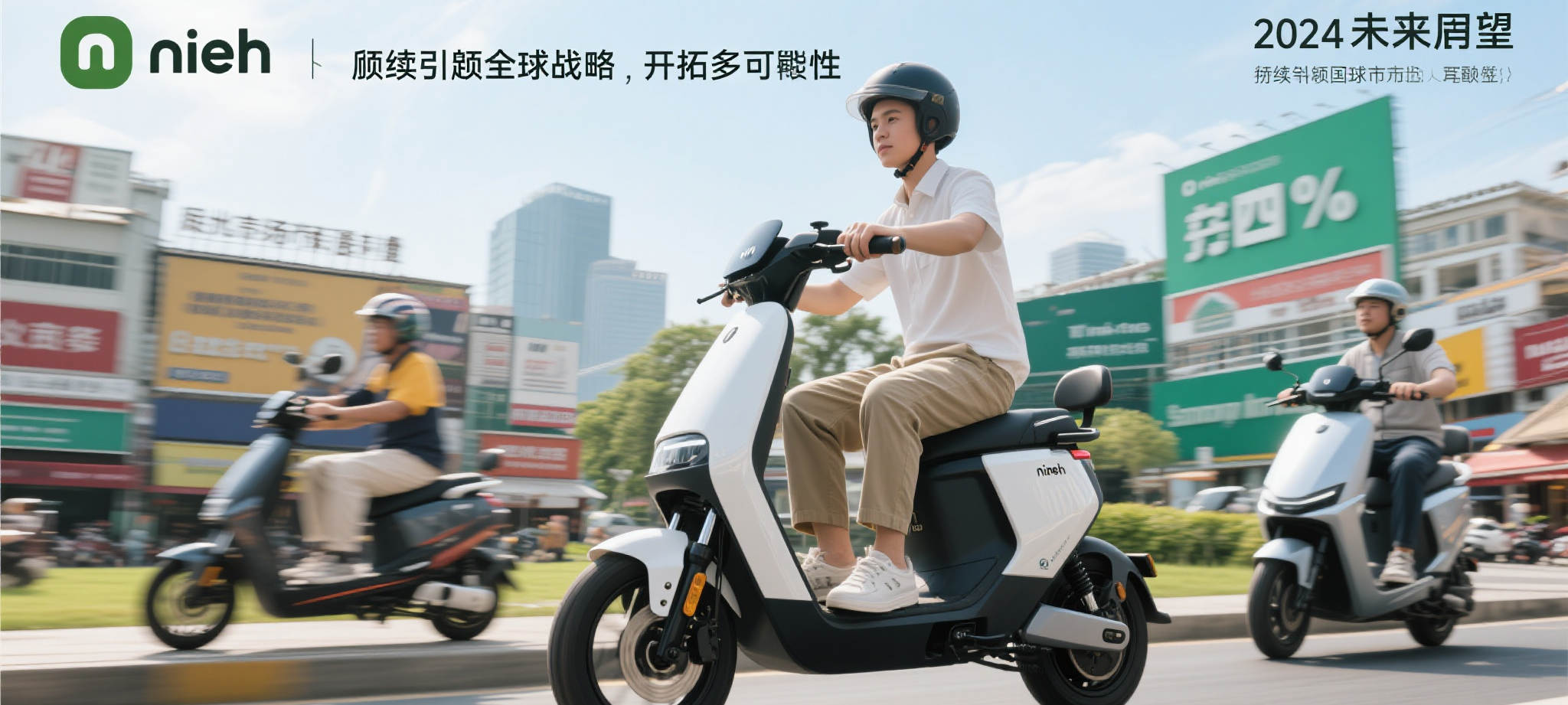 赏金女王模团队